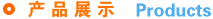 電動推桿,電液推桿